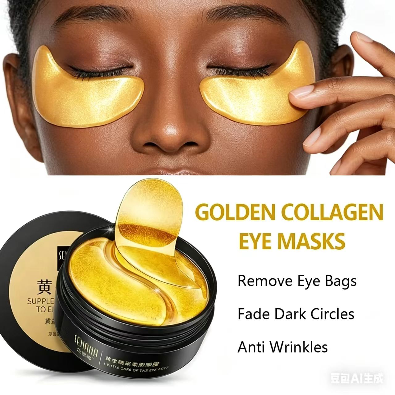 60pcs Golden Moisturizing Eye  – Eye Pad Collagen Bewertung und Preis