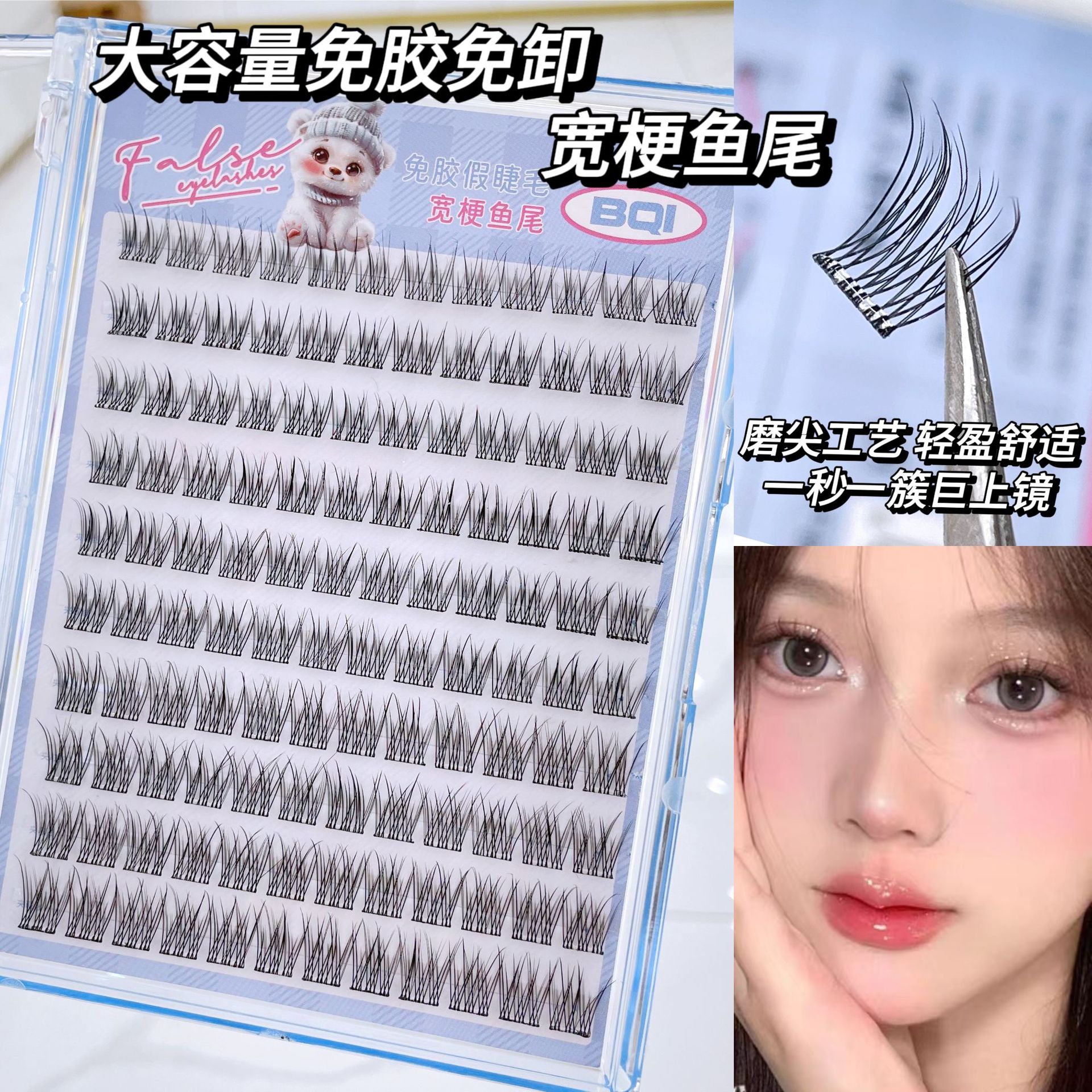 10 Rows Of Large Capacity Glue – Eyelash Extension Single Lash Bewertung und Preis