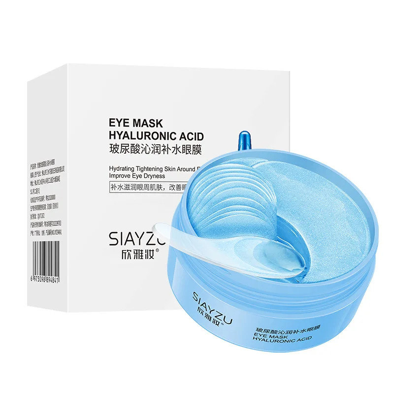 60Pcs Hyaluronic Acid Crystal  – Eye Pad Collagen Bewertung und Preis