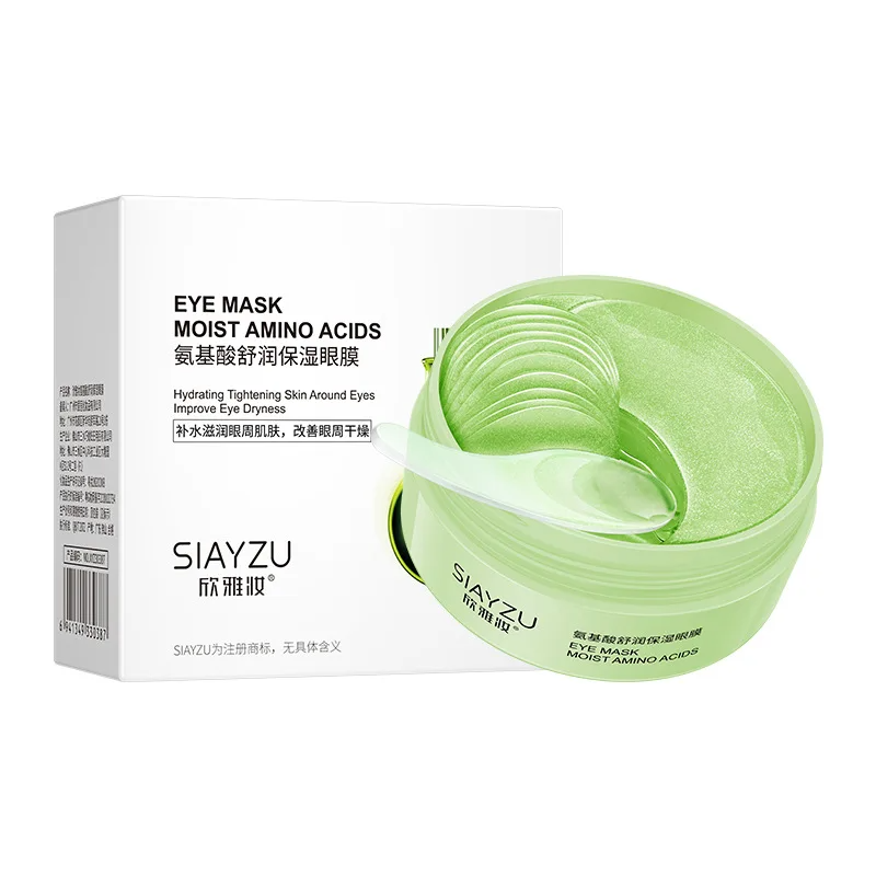 60Pcs Hyaluronic Acid Crystal  – Eye Pad Collagen Bewertung und Preis