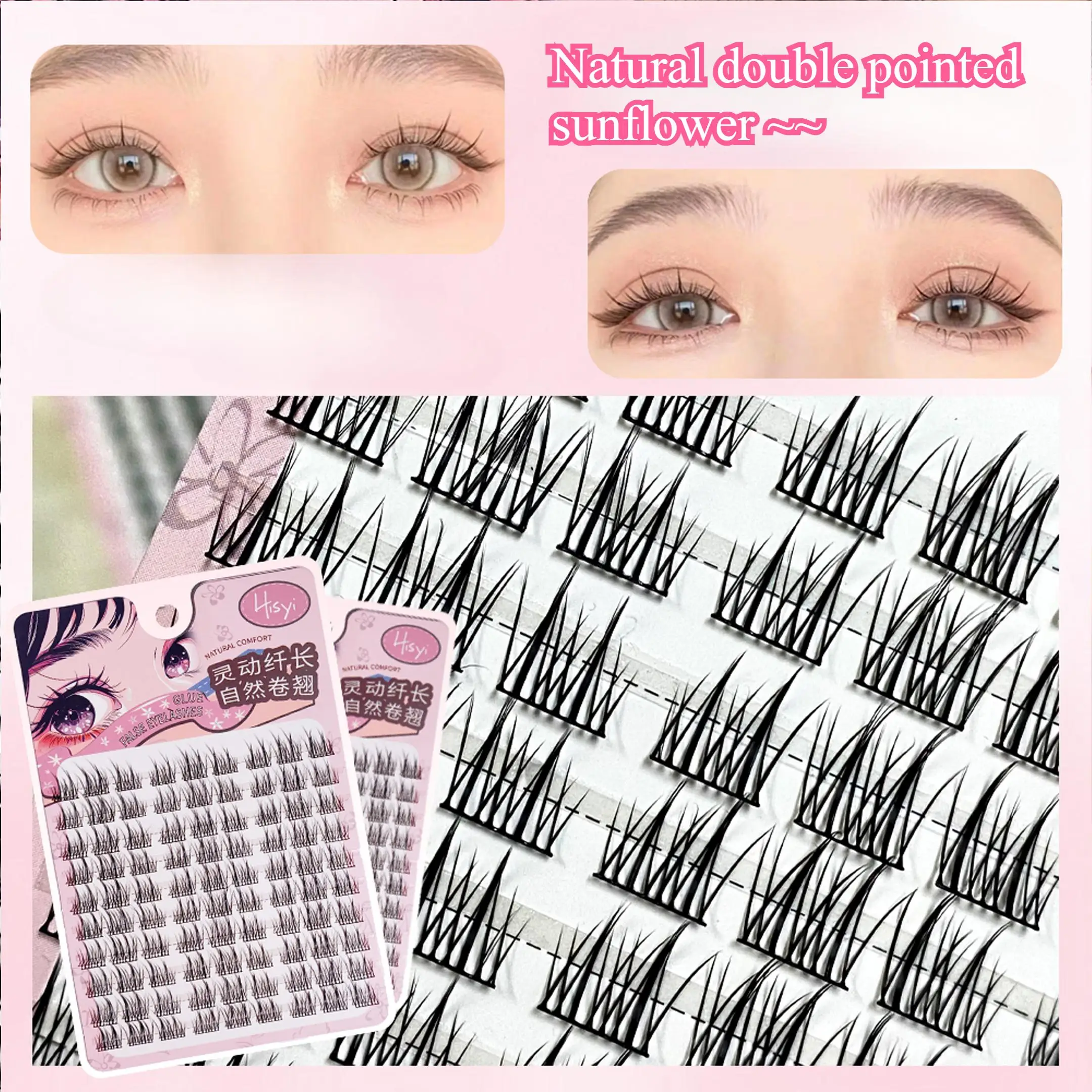 HISYI five optional Natural Ca – Eyelash Extension Cat Eye Bewertung und Preis