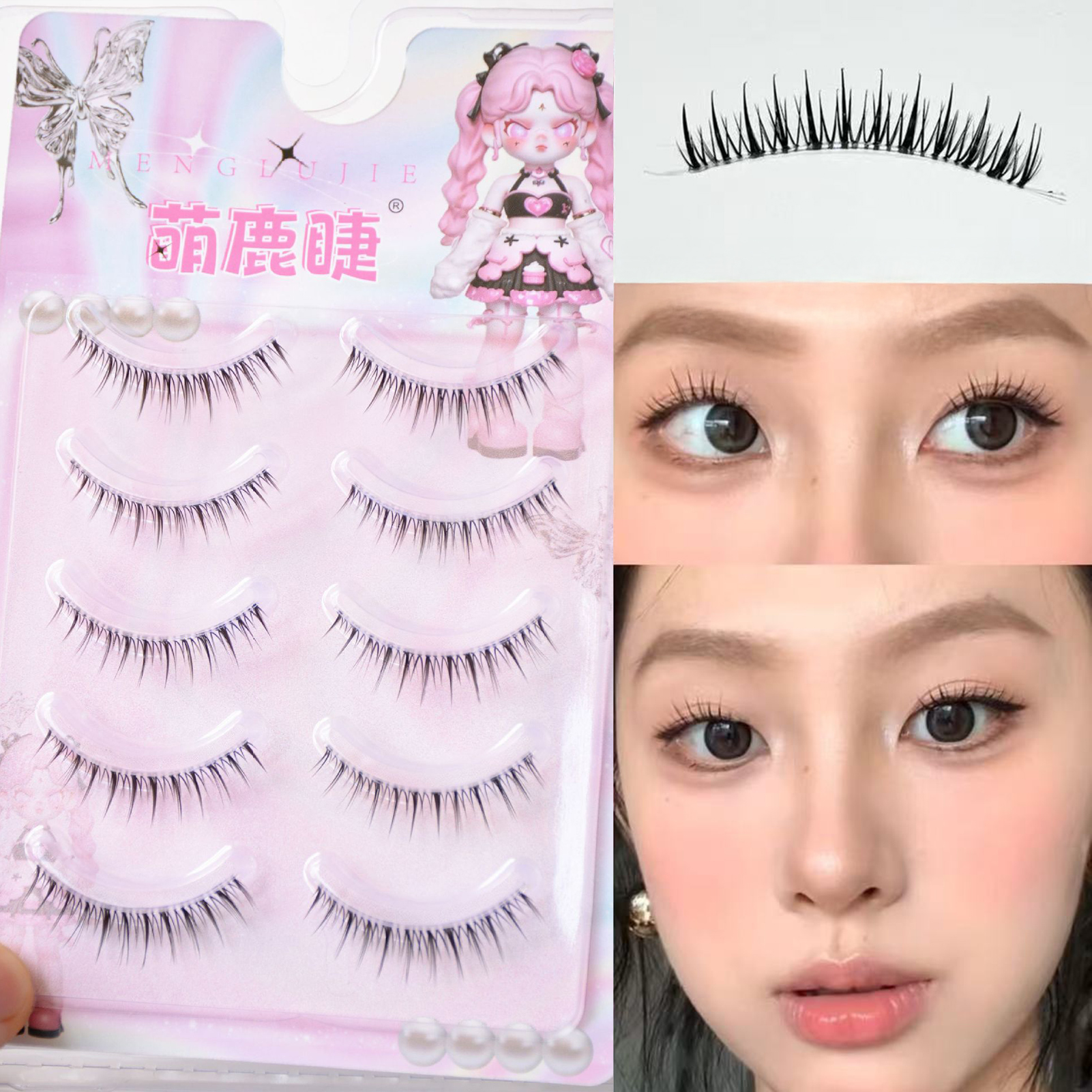 Korean Girl Group Eyelash Exte – Eyelash Extension Cat Eye Bewertung und Preis