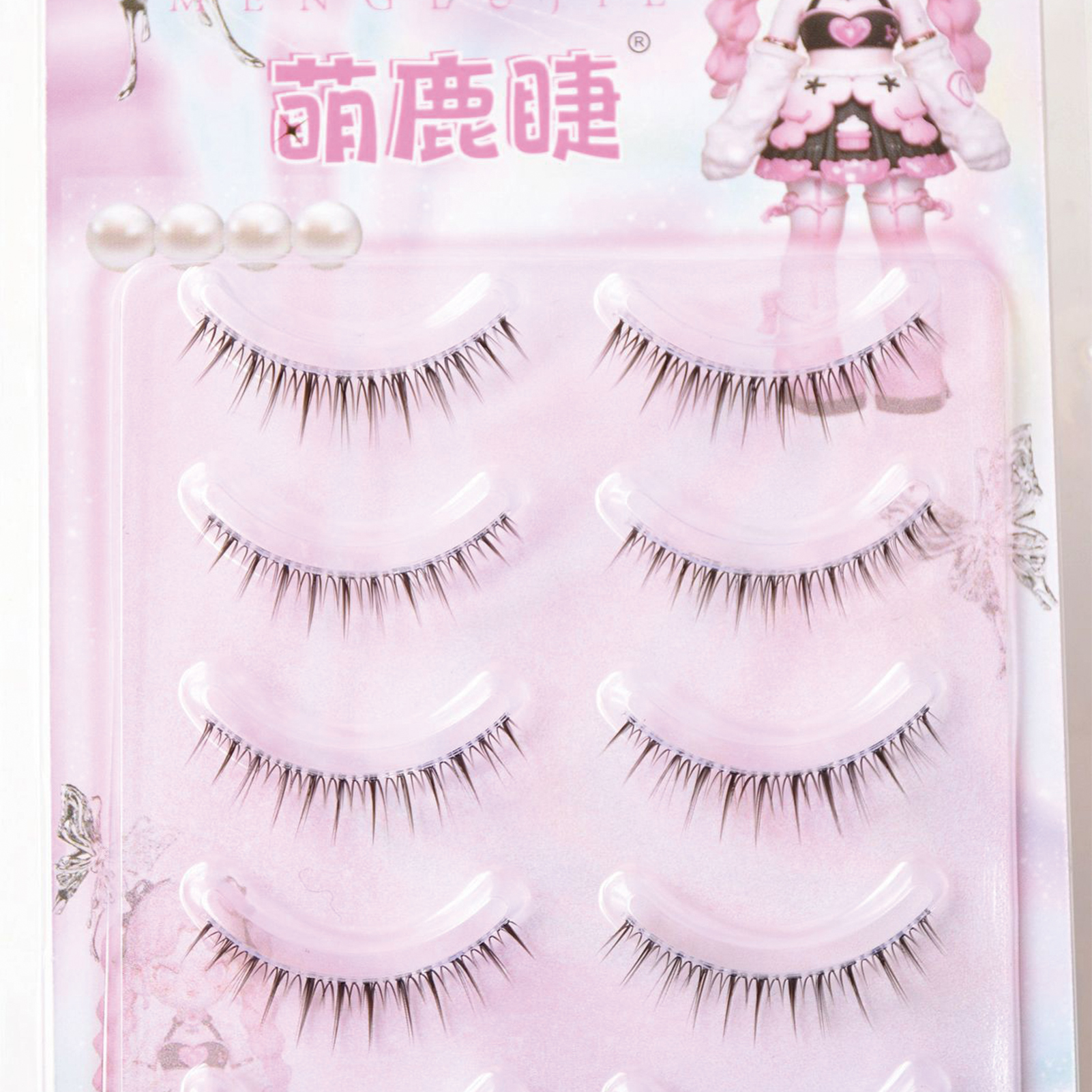 Korean Girl Group Eyelash Exte – Eyelash Extension Cat Eye Bewertung und Preis