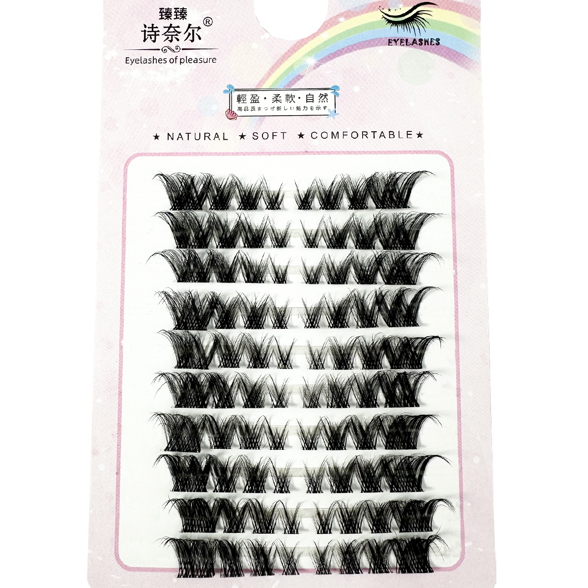 Transparent Stem False Eyelash – Eyelash Extension Single Lash Bewertung und Preis